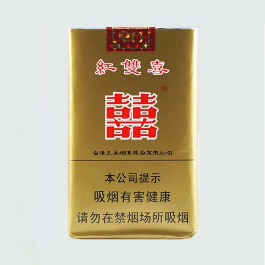 Double Happiness Soft Real