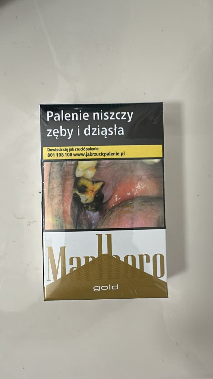 Marlboro Gold (Netherlands)